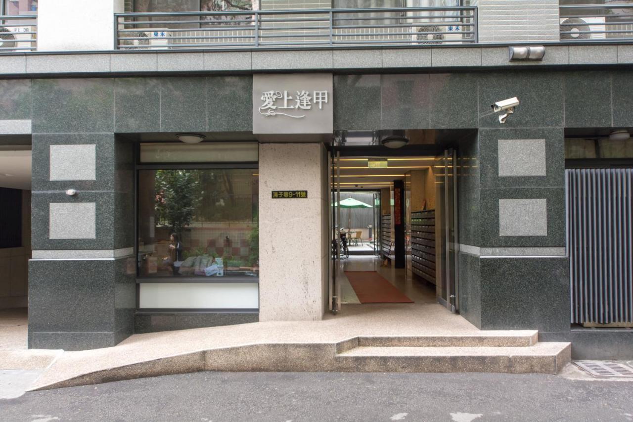 Fengjia Qing Su Homestay Taichung Exterior foto